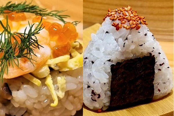 Onigiri: alta gastronomia